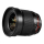 Samyang 16mm f/2.0 ED AS UMC Canon EF - 220379 - zdjęcie